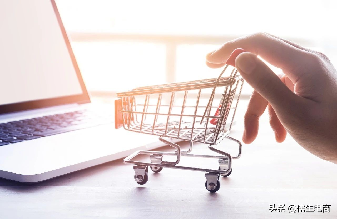 蘑菇街开店商家怎么入驻蘑菇街,蘑菇街需要哪些条件