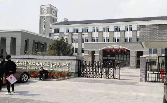 昆山大厂搬迁最新消息,昆山即将搬迁的厂