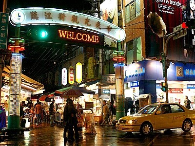 上海去台湾自由行攻略,台湾自由行攻略自驾路线