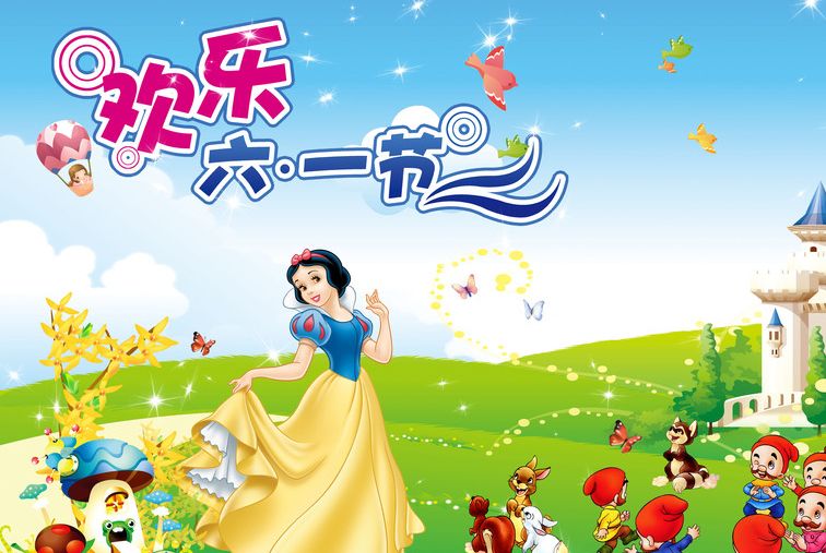 明星小主播蔡紫萱：《六一儿童节》作者‖白川