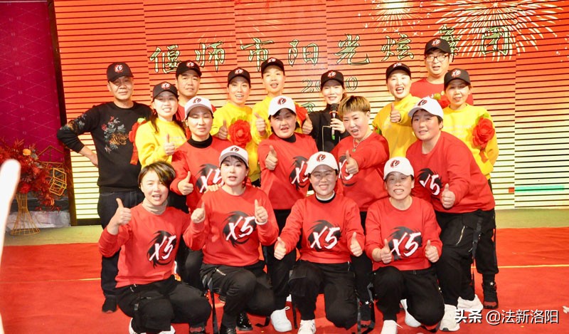 偃师阳光舞队,炫舞飞扬舞蹈队新年联欢会