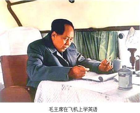 毛主席演讲飙英语解释湖南话,留学生听不懂,他如何化解尴尬?