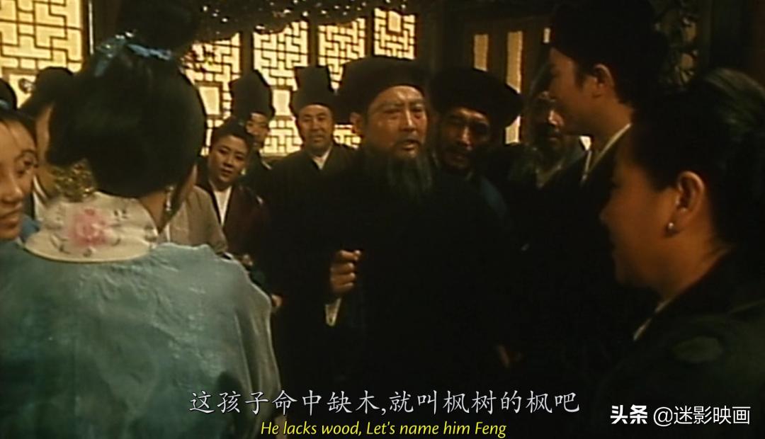 29年前王祖贤演的《画皮》，因删减太多而惨败，生不逢时的神作