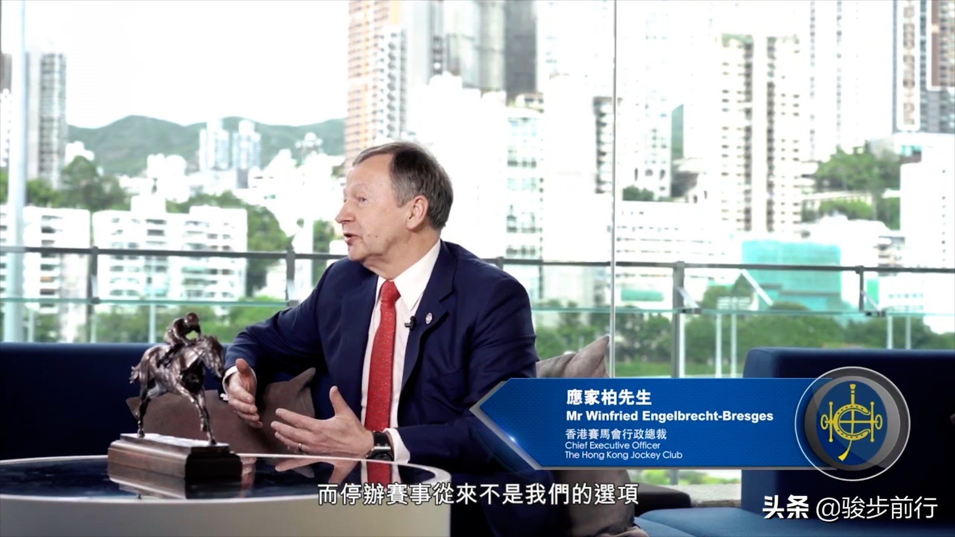 赛马马彩,最新海南赛马产业