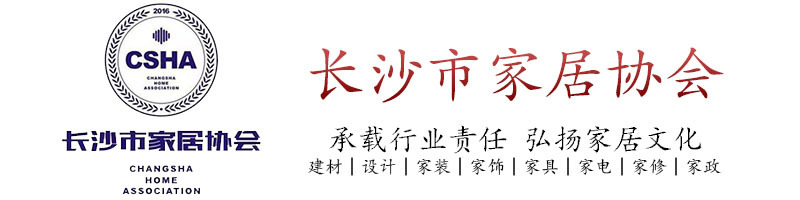 探店寻好物|“大美中国、改变饰界”,欧工成就生活之美