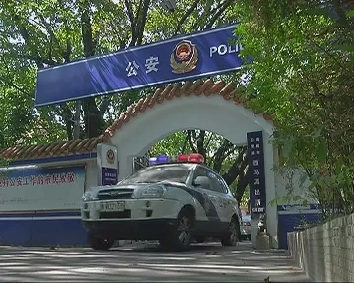 “老好人”讲义气,讲进了看守所!