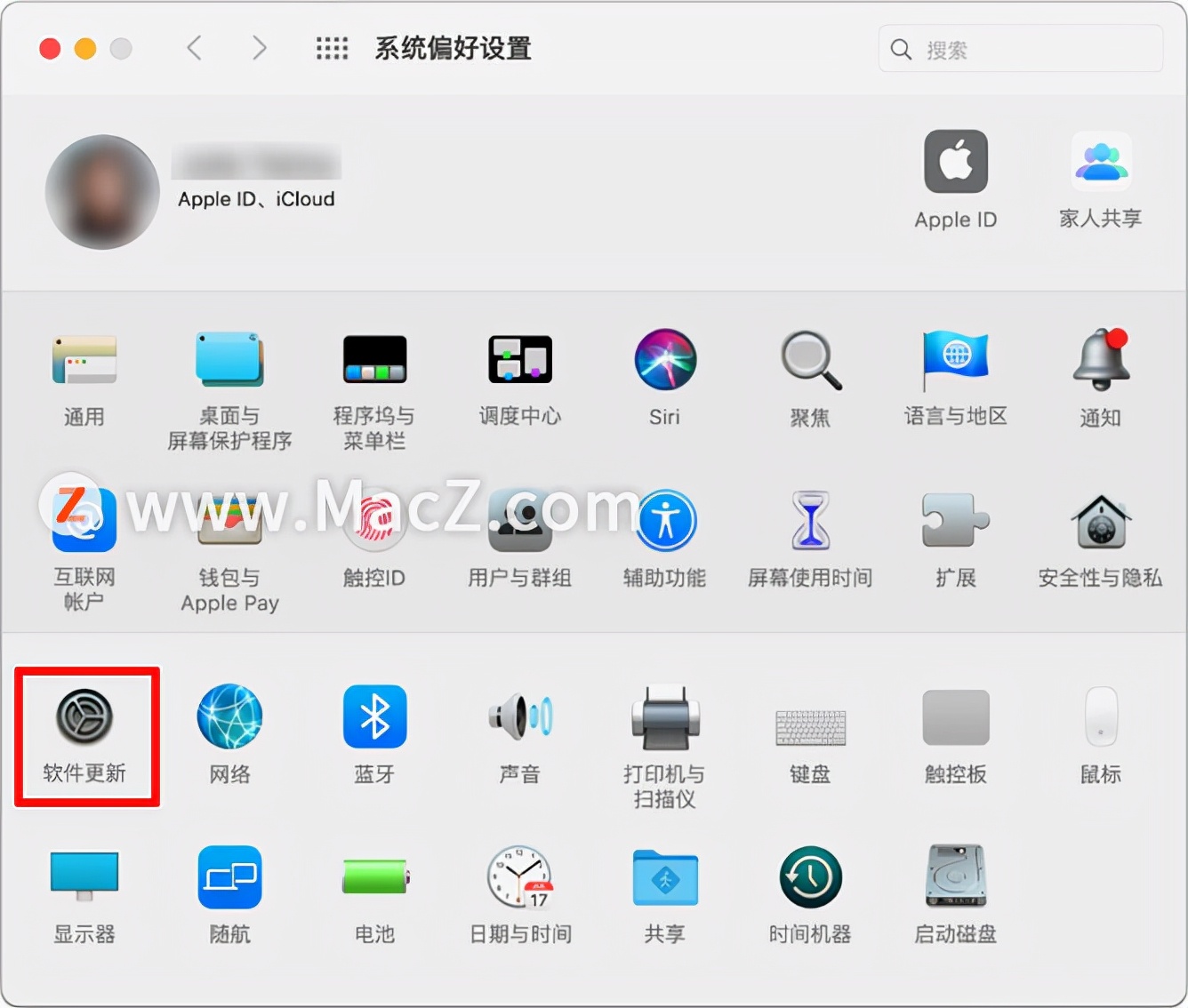 mac怎么安装打印机驱动程序,mac如何添加已安装的打印机驱动