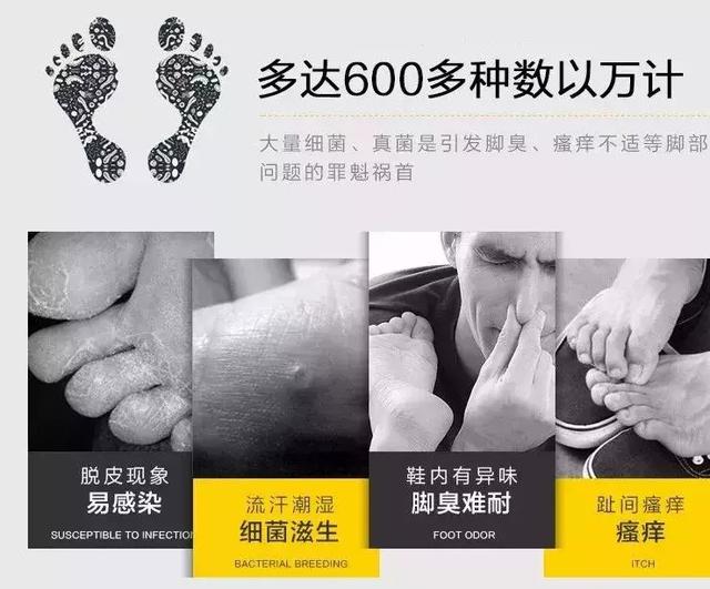 鍗疯¥鑴氶湶琚滆鏁欏,绉嬪啲鍗疯¥鑵块湶鑴氳笣