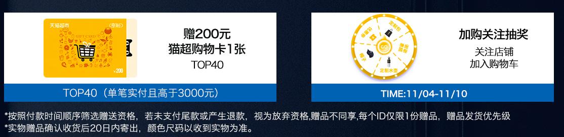 g-starraw裤子怎么样,g-starraw裤子官网