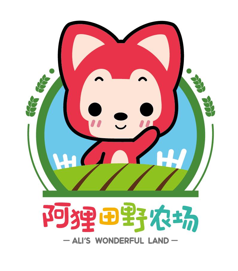 直播26家主题公园、景点5.1开园情况,邀您12小时云游览