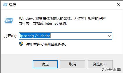 某个网站打不开网址显示无法访问,某个网站打不开怎么回事