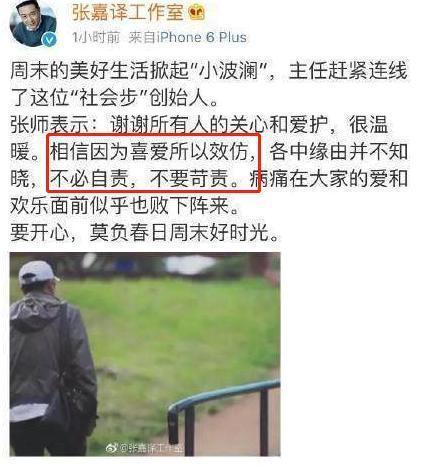 停播一年还能再开播吗,停播八年还能回来吗