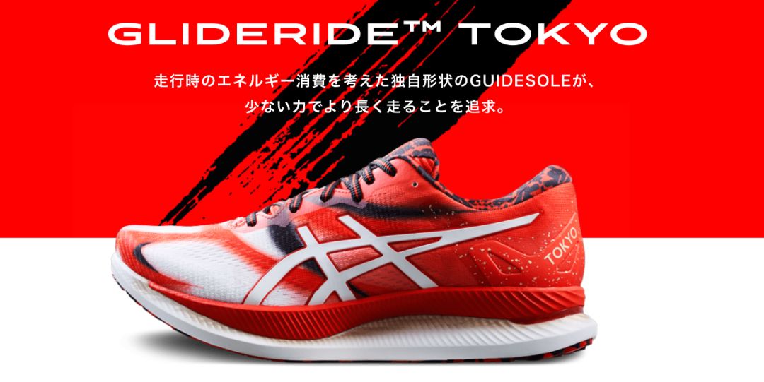 去不了「东马2020」，你做好「云参赛」的准备吗？