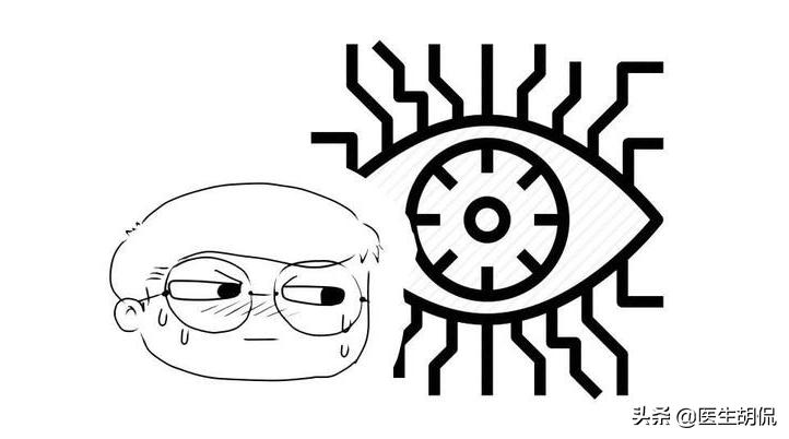 眼睛里为什么会长眼结石,眼睛里有白色的眼结石怎么治疗