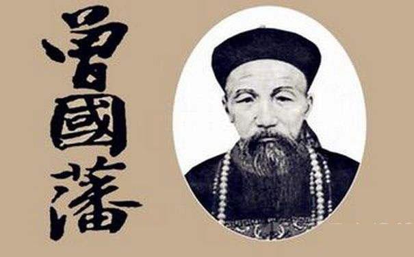 道光皇帝为什么不传位给恭亲王,如果道光把皇位传给六皇子会怎样