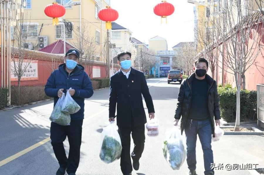 战疫情团结社区在行动,战疫情防控