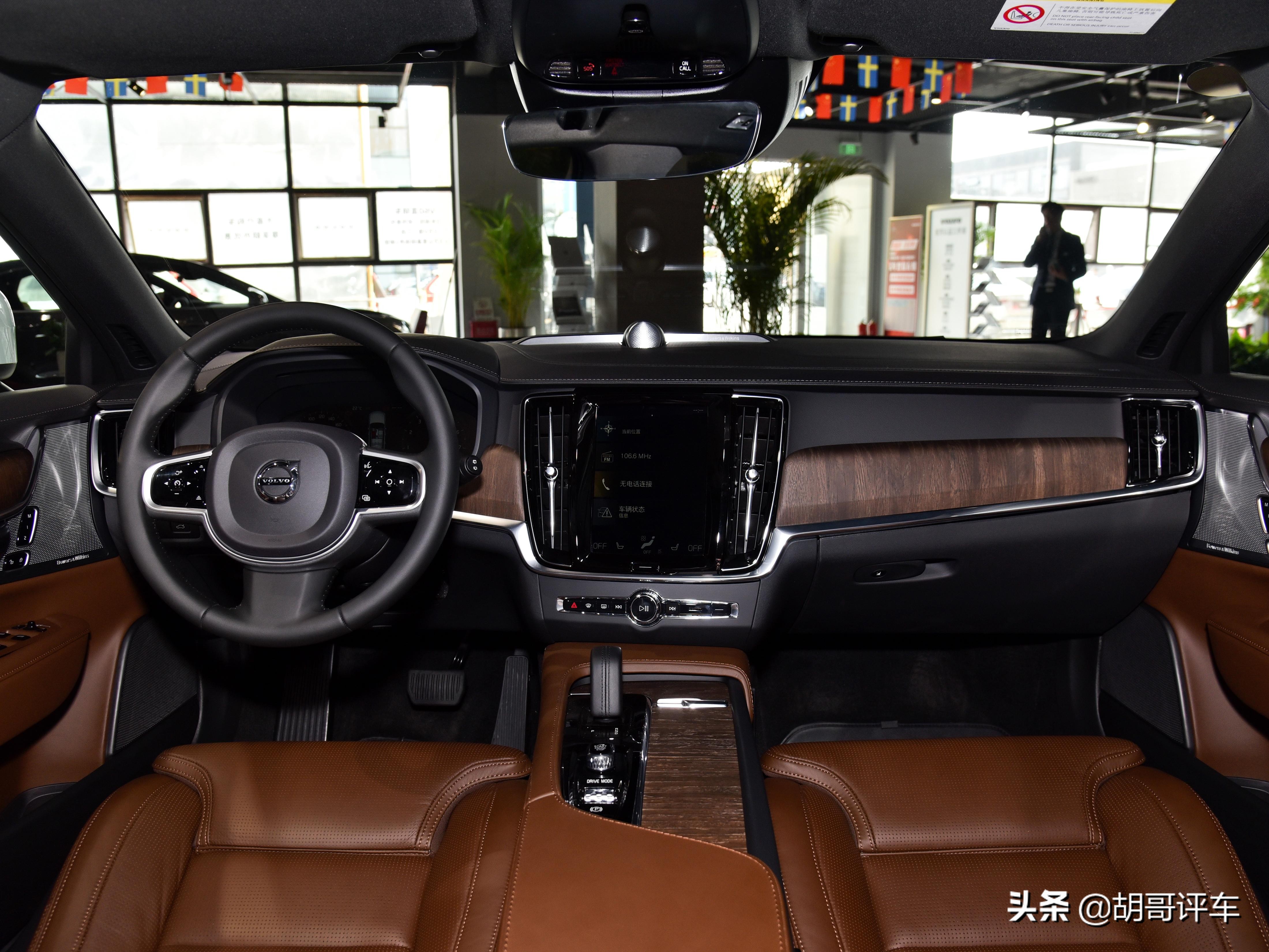 2017款进口沃尔沃v90亮相颜值爆表,动力足性价比高的车