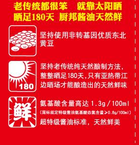刘国强经典片段,刘国强最新完整版作品