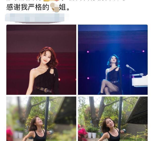 蓝盈莹马甲线动作,蓝盈莹运动沙袋