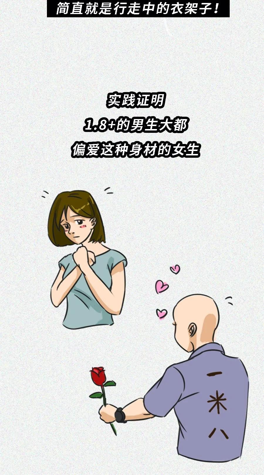 广东的妹子温柔吗,广东妹子漂亮吗