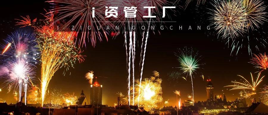 北交所和沪深a股买卖入口一样吗,北交所成立对沪深股市有影响吗