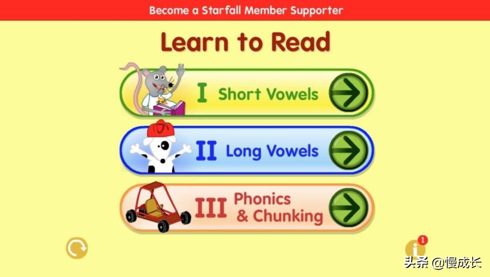 哪个app学自然拼读,26个字母自然拼读app