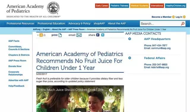 纯果汁饮品未必鲜榨也未必更健康,100%纯果汁没你想的那么简单