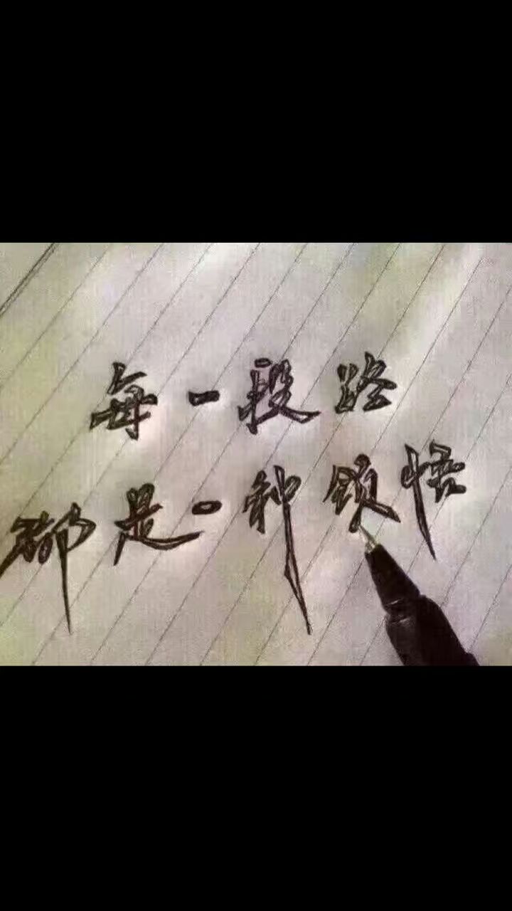 大学生活是怎样的文案,大学生活是怎样的概括一下