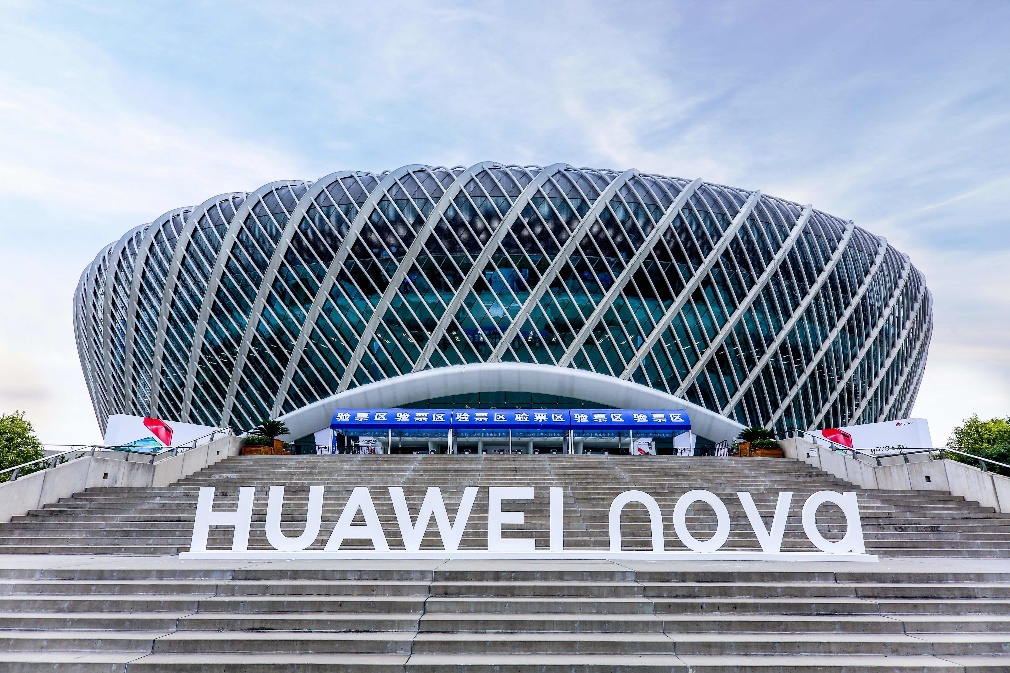 华为nova5系列发布2799元起人像超级夜景重新定义自拍标准