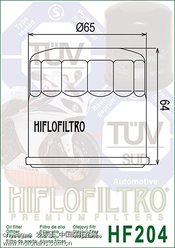 本田cb1100机油,本田摩托cb1100配件