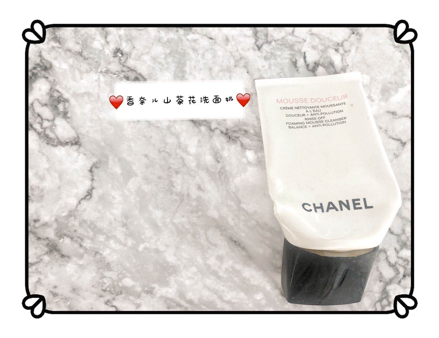 大瓶好用的洗面奶推荐,那些年你买的洗面奶