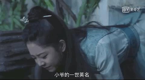 许光汉宋威龙视频通话模板,宋茜谭松韵任嘉伦李现千玺