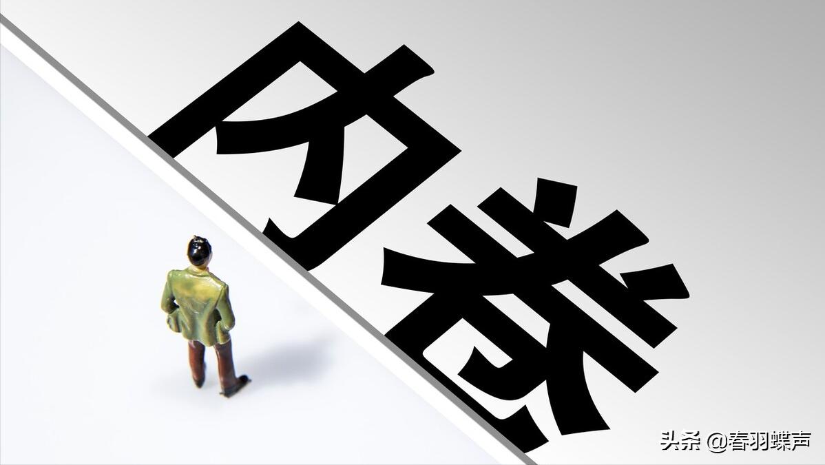 职场遇到老油怎么办,职场老油子的4大特点