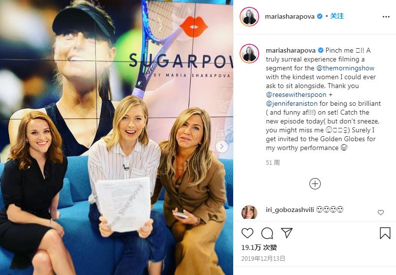 莎拉波娃拍体育画报,莎拉波娃运动写真