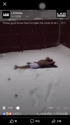 总结一下英国的天气,说一下英国的天气