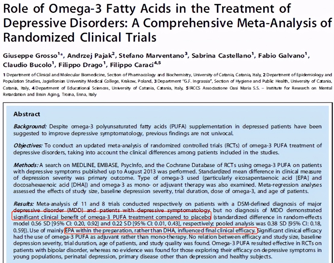 抑郁症患者为啥不能吃鱼油,抑郁症和焦虑症并存吃什么药