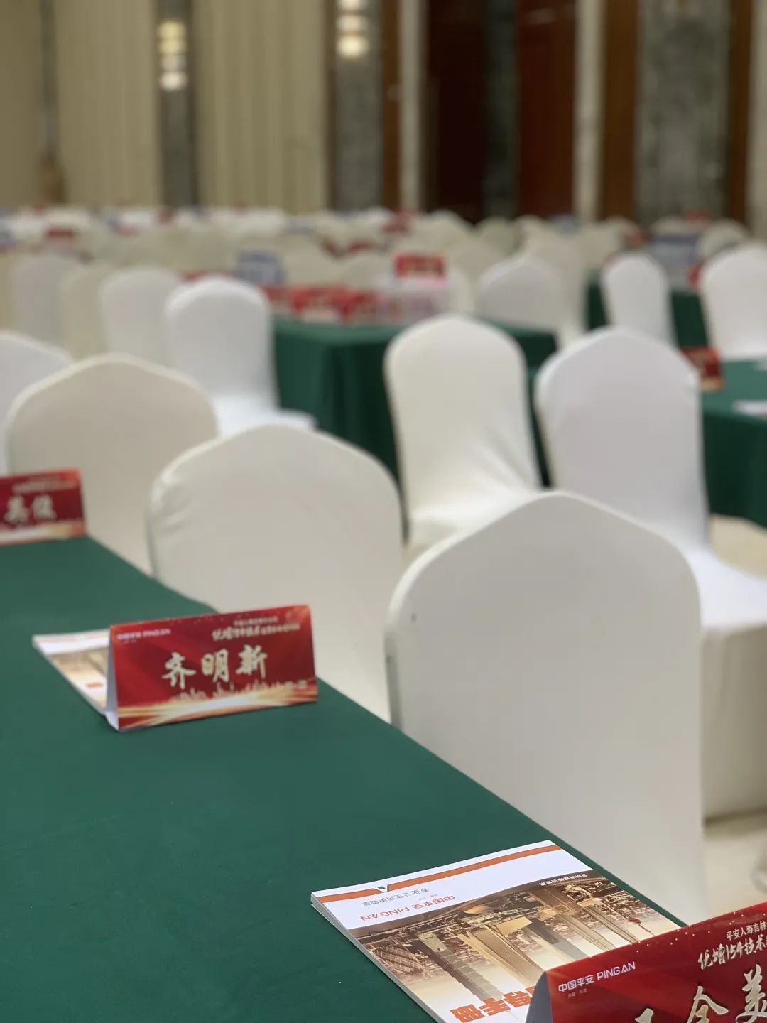 哪些酒店有大型会议室,带有会议室功能的酒店