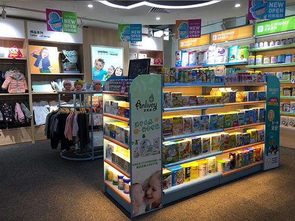 宝妈创业好项目平台靠谱吗,宝妈创业适合开什么店