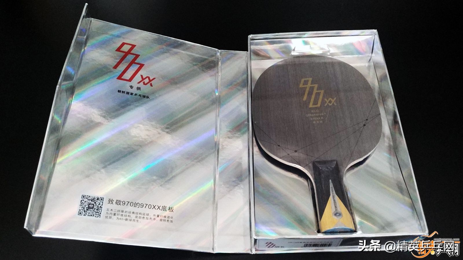 鑷存暚1979缁忓吀绯诲垪,鑷存暚1982缁忓吀绯诲垪