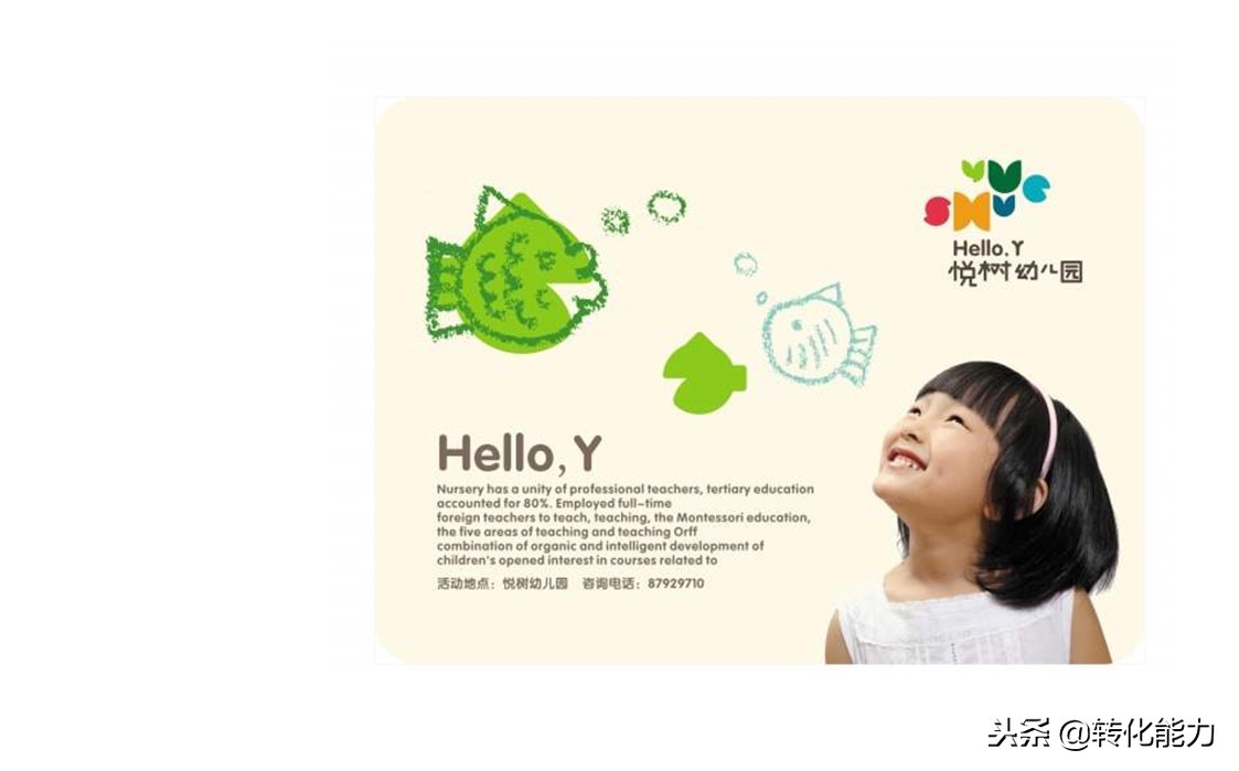 品牌命名案例合集,品牌命名经典案例大全