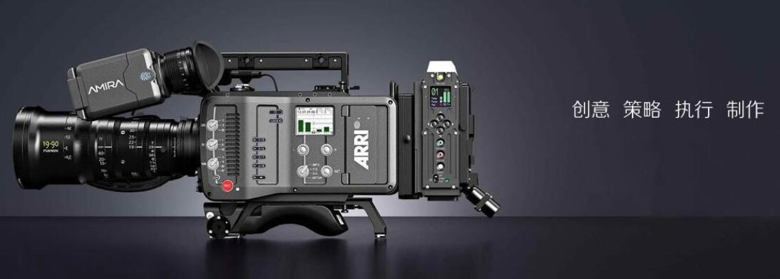 公司视频宣传片制作,如何制作企业宣传片