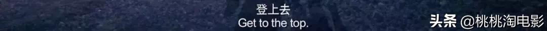 这部神仙阵容的国庆档大片,可以提前看到了