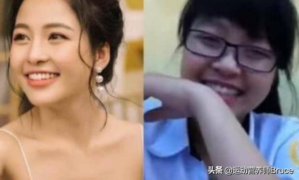 女生说不努力是要结婚的,其实女孩子真不需要拼命去减肥