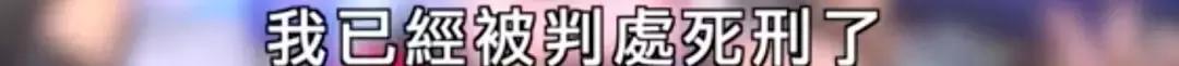 鬼才导演性侵案背后的故事,8年前早就剧透了