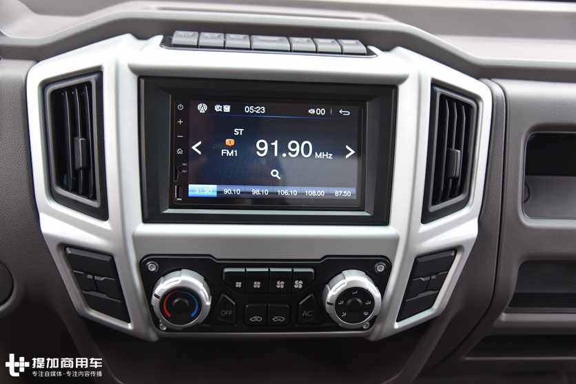 奥驰v3国六轻卡报价,奥驰轻卡v34.2米车报价