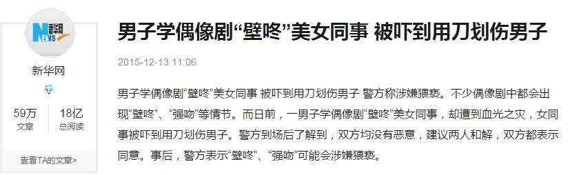 她每句话尺度都大，但并不羞耻