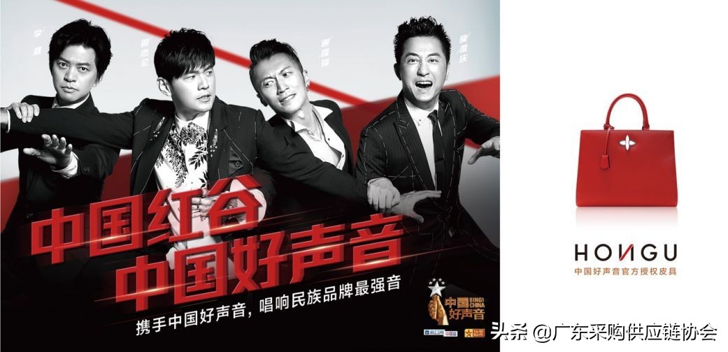 活动报名｜11月第十七期供应链标杆考察——广州站