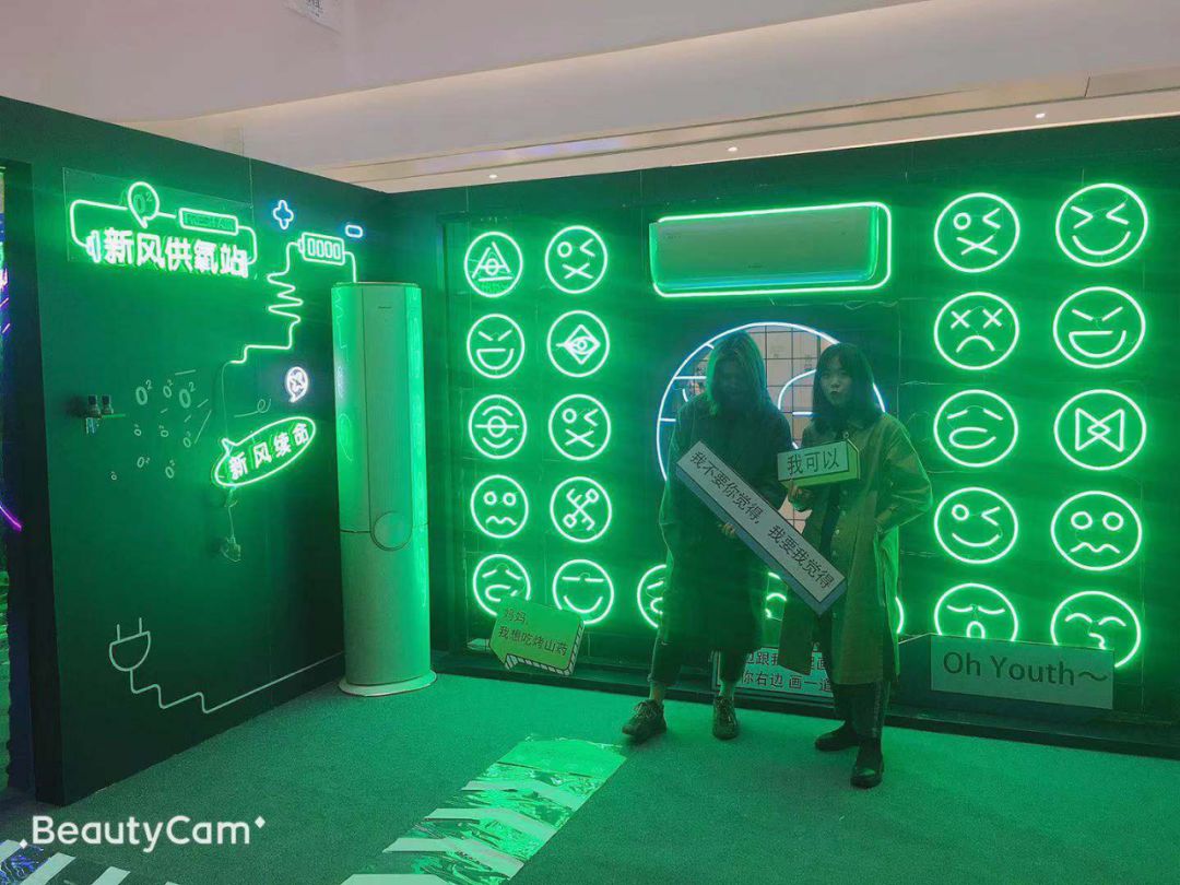 格力活动宣传创意短视频,格力电器新工厂巡展即将来袭