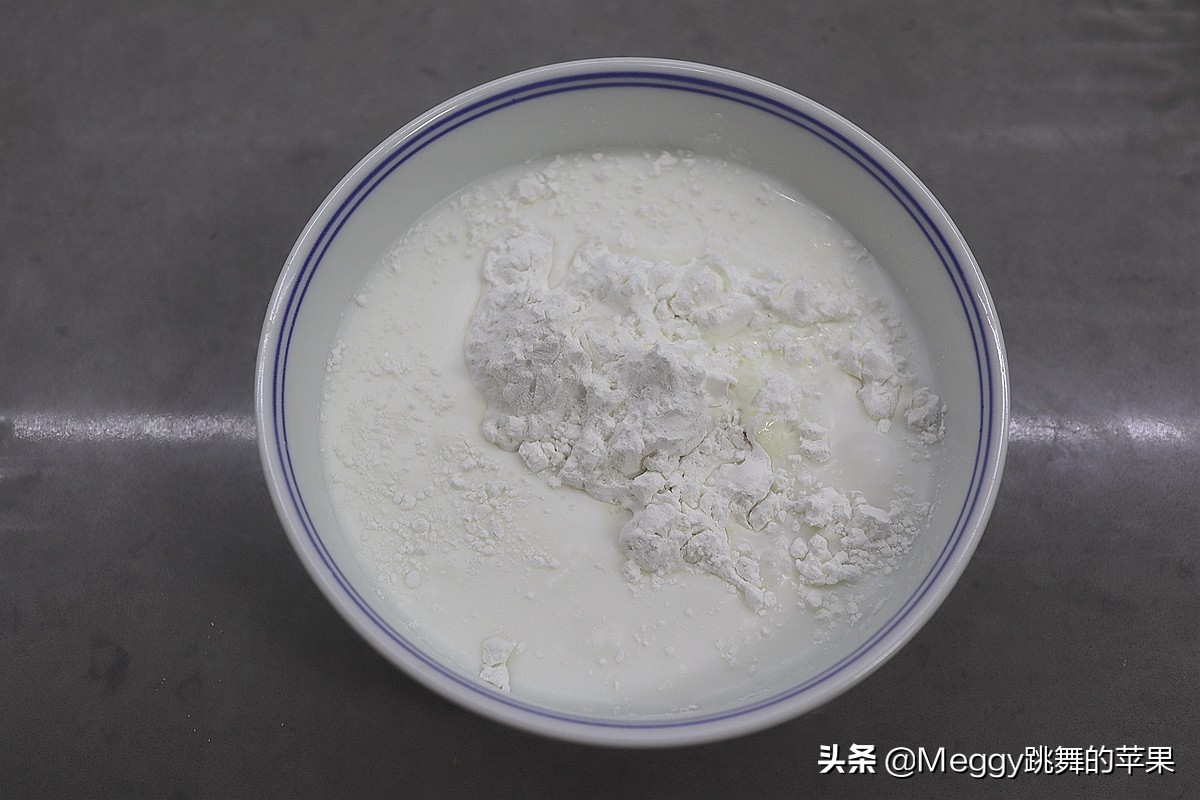 五谷面粉做面包,五谷杂粮营养无糖面包做法