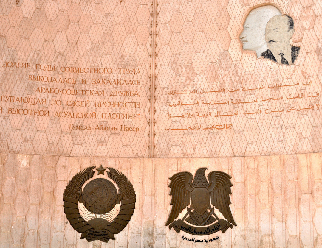 超级工程50年揭开面纱,超级工程的历史背景